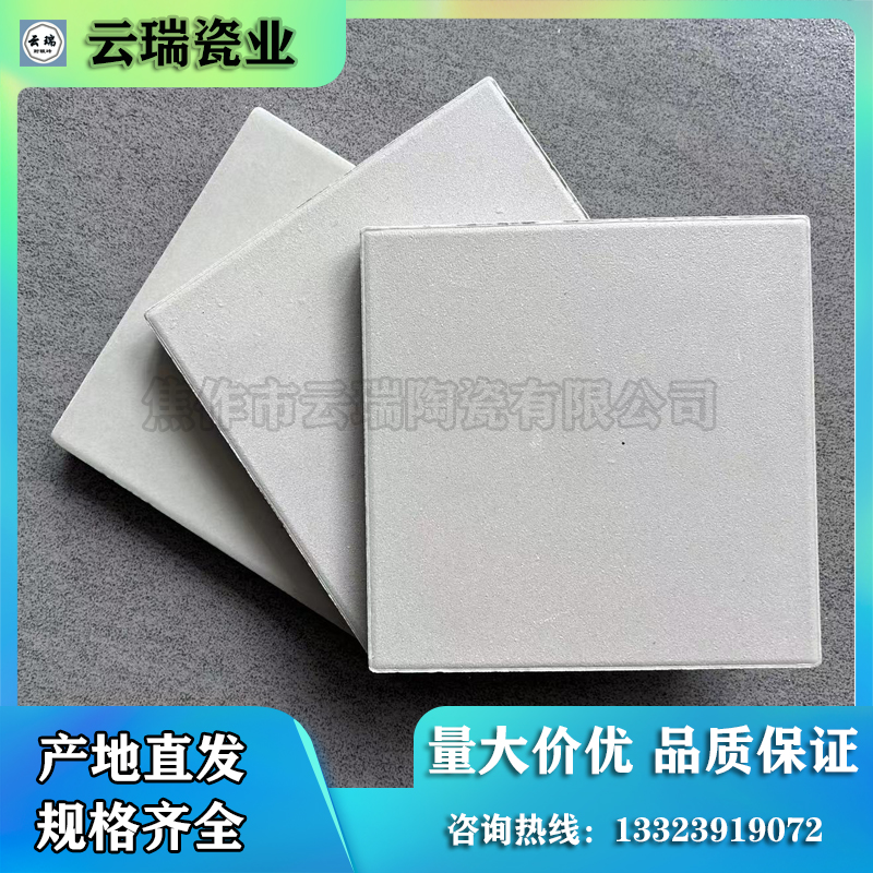 如何选用合格的耐酸砖