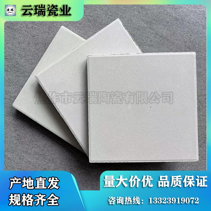 如何选用合格的耐酸砖