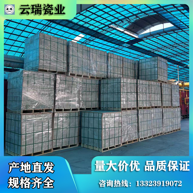 耐酸砖是根据每个规格和厚度定价的