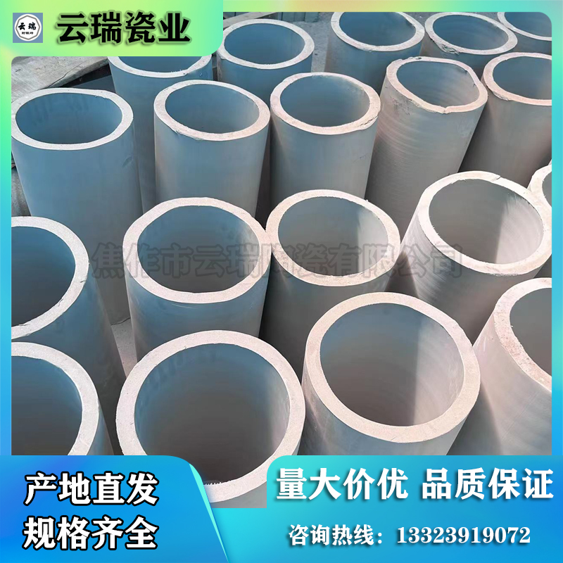 耐酸砖施工工程验收