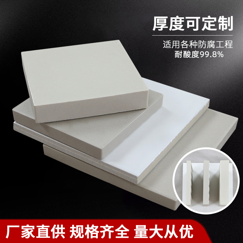耐酸砖铺贴前要泡水吗