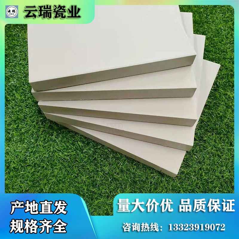 耐酸砖有哪些基本类型