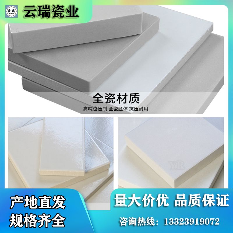耐酸砖的颜色有哪些？