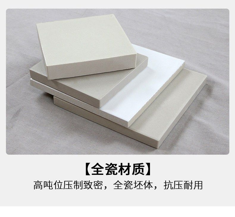 耐酸砖的工业性是什么？