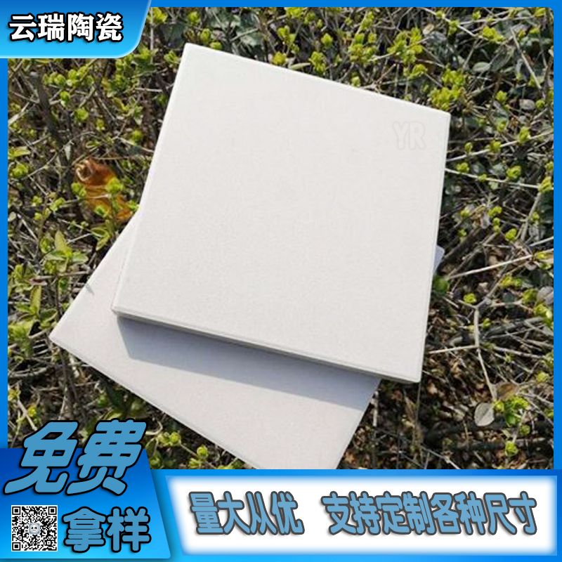 耐酸砖在工业领域的主要作用有哪些？_副本