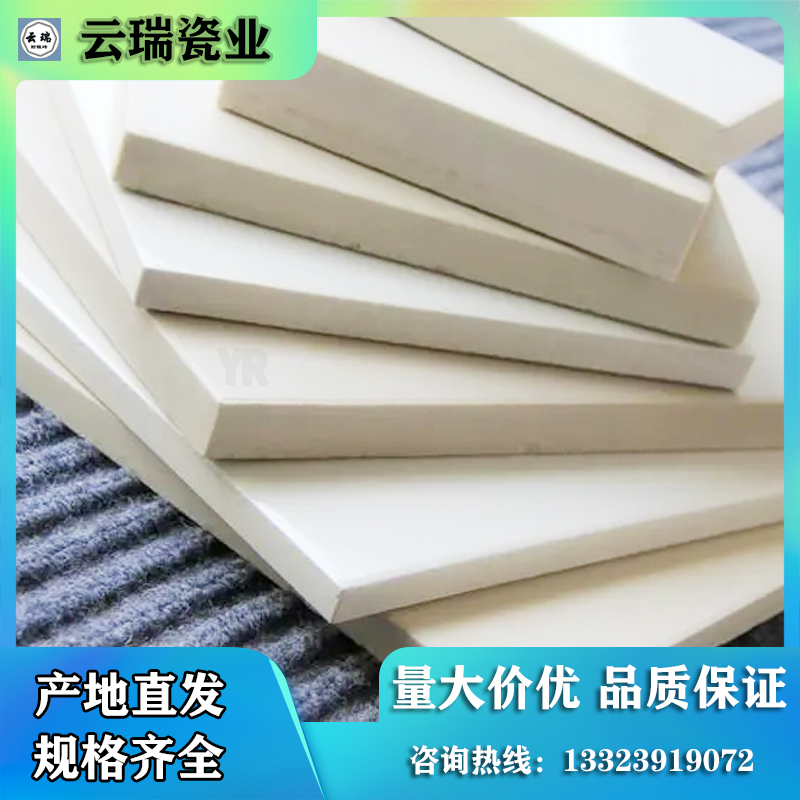 素面耐酸砖和釉面耐酸砖有什么区别