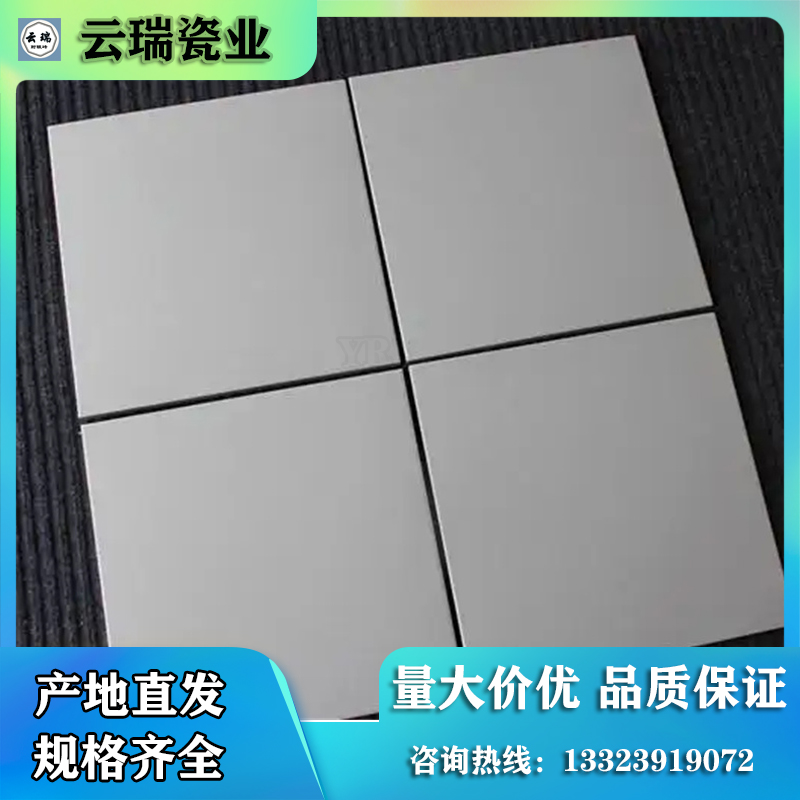 耐酸砖是怎样一种新型的防腐建筑陶瓷?