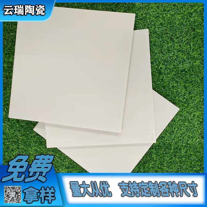耐酸瓷板和耐酸标砖,哪种更好用?购买时应该怎么选择?
