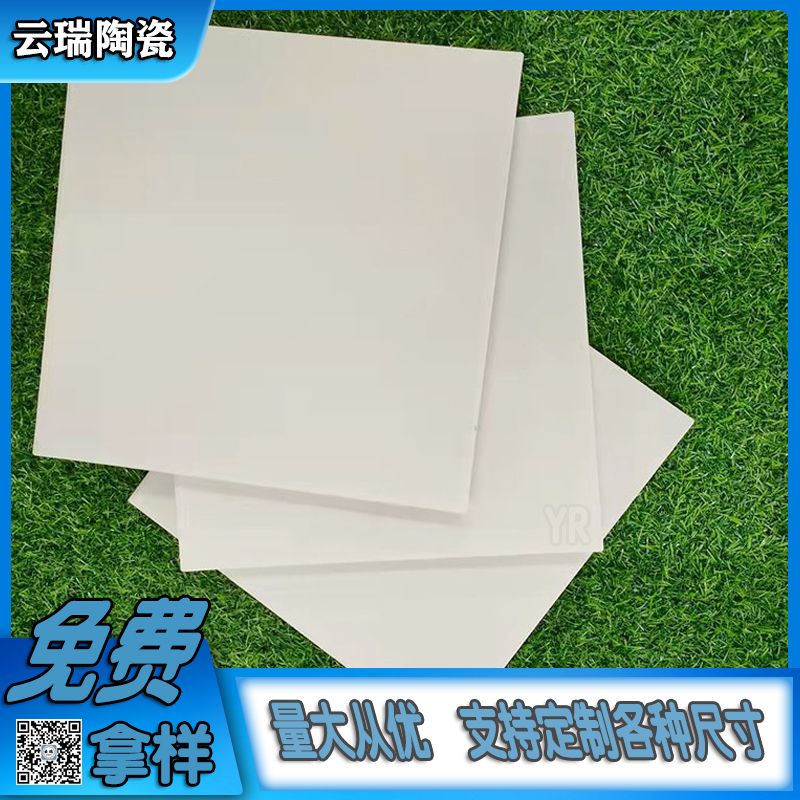 耐酸瓷板和耐酸标砖，哪种更好用？购买时应该怎么选择？