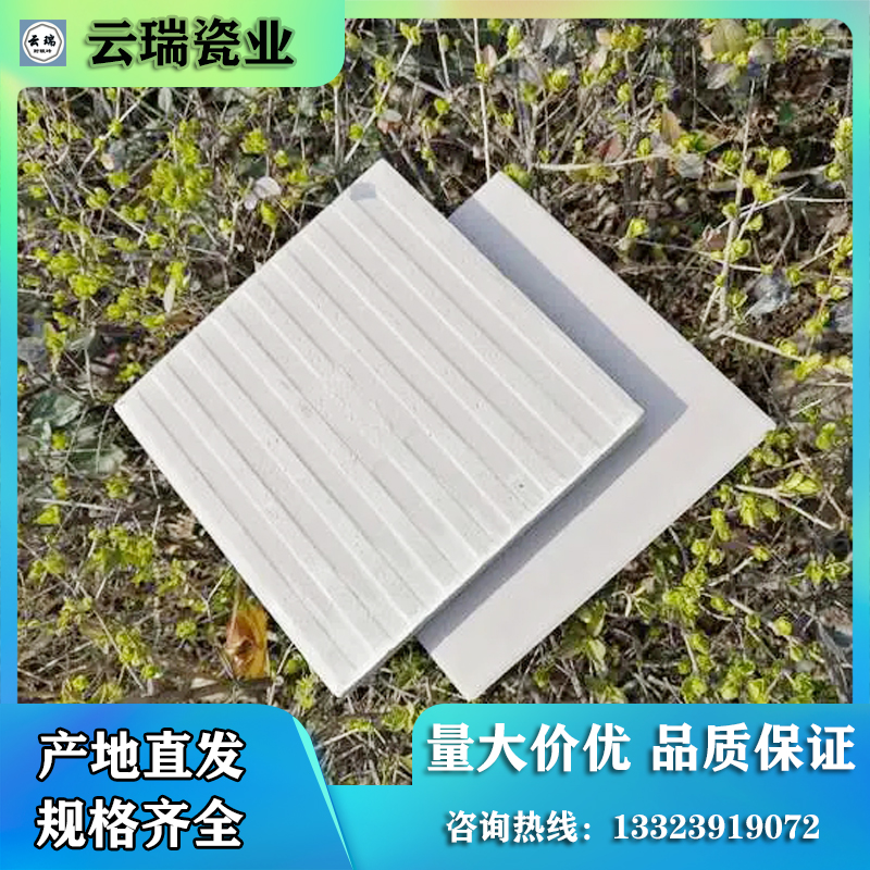 耐碱砖的适用的使用范围有哪些?
