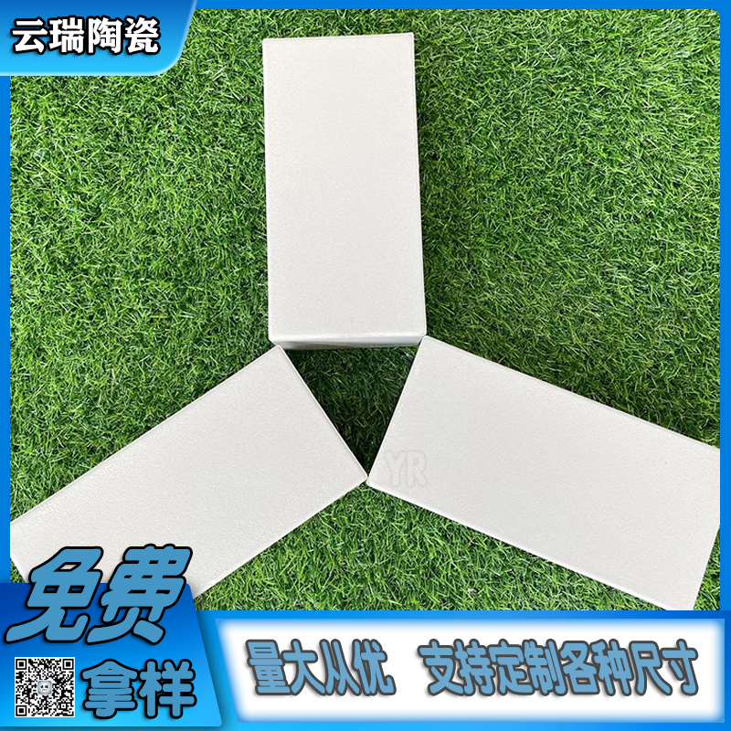耐酸砖的使用环境有哪些需要注意的?