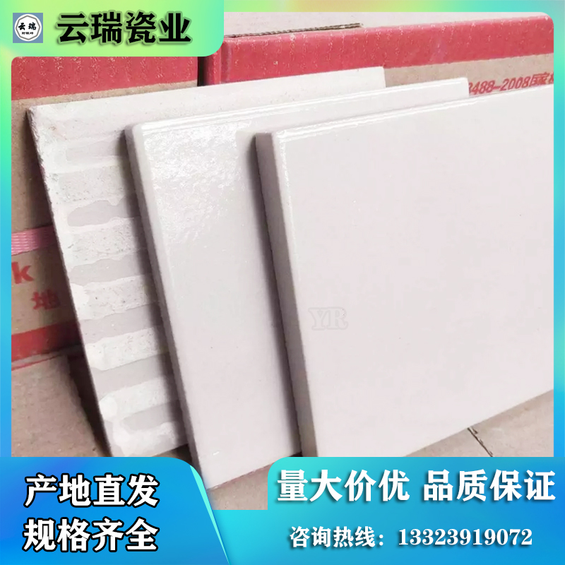 除了耐酸盐的腐蚀以外,耐酸砖还会遇到什么问题吗?